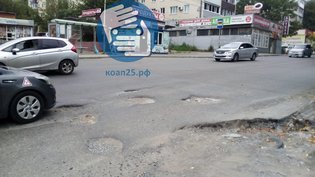 None, улица Постышева