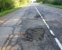Дорога не отремонтирована. но разметку по ямам нанесли.Позор.