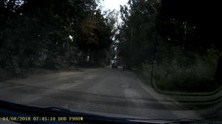 None, Набережная улица
