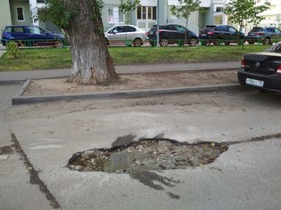 None, улица Маяковского