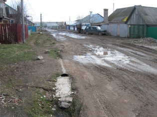 None, улица Фрунзе, 45