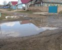 Это переулок,без названия,безымянный,он начинается от д.252 ул.Красноармейская до ул.Матросова д.84  , дорога разбита,вся в глубоких ямах и колеях,ямы     все сезонно наполнены водой -проехать невозможно,а пройти нереально.Требуется строительство дороги.