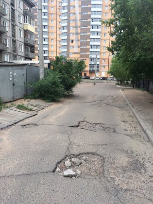 None, Ключевская улица, 44