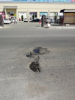None, Белгородская улица