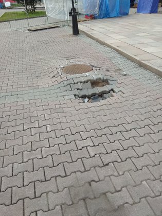 None, улица Тимирязева