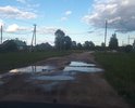 Проезд по этой улице невозможен! Всю машину убили там. К дому другого подъезда просто нет. Пожалуйста засыпьте хотя бы это всё щебёнкой.