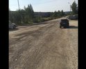 Сплошное разрушение дорожного полотна.
