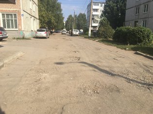 None, Стадионная улица
