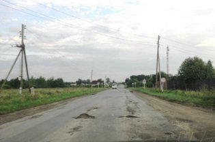 None, улица Короленко