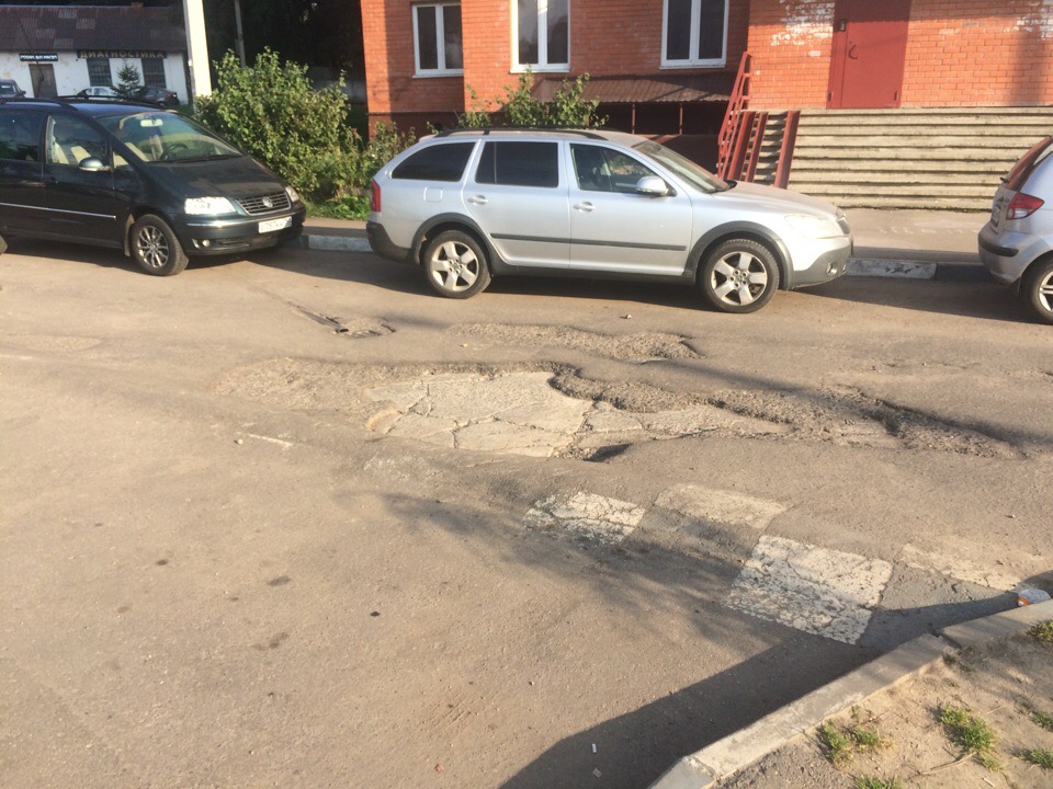 Лаваш смоленск на краснинском шоссе смоленск