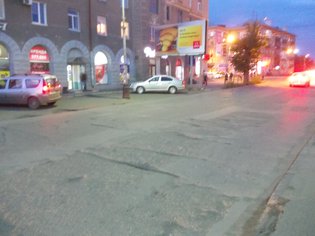 None, улица Серова, 13