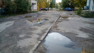 None, Каляевская улица, 26