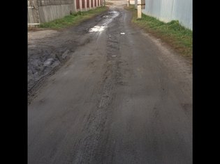 None, Керамическая улица