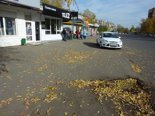 None, улица Академика Павлова