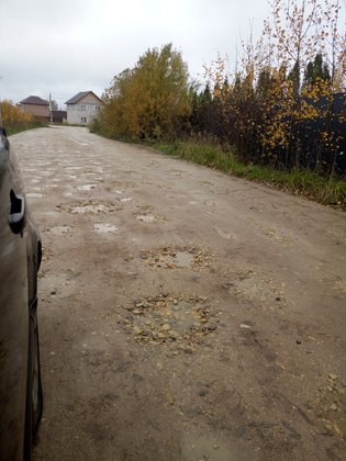 None, Аннинское городское поселение