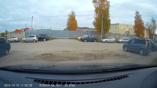 None, Ясенный тупик