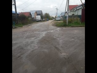 None, Урожайная улица