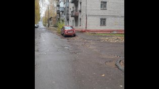 None, Кооперативная улица