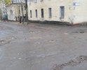 Глубокие ямы