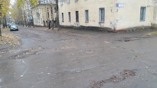 None, Кооперативная улица
