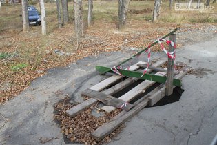 None, Красноармейская улица