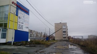 None, улица Розы Люксембург, 96
