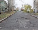 Это вот "швейцарский сыр", тот, который весь из дыр.