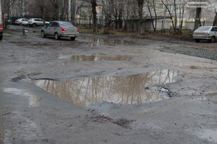 None, Коммунистическая улица, 29