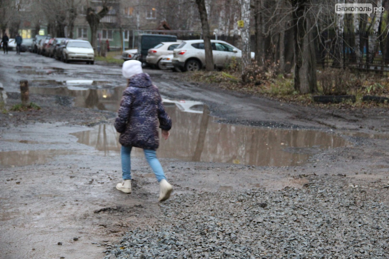 Полевской, Коммунистическая улица, 29 — Проект Общественной организации  Убитые Дороги «Дорожная инспекция / Карта убитых дорог»