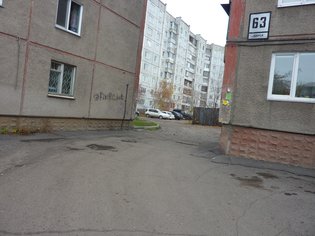 None, улица Щорса, 65
