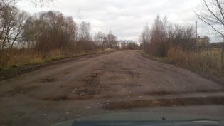 None, 28Н-0052