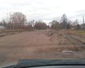 Асфальт отсутсвует напроч. А он там БЫЛ. Сплошная грязь. Лужи. Канавы как после бомбежки.