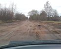 Асфальт отсутсвует напроч. А он там БЫЛ. Сплошная грязь. Лужи. Канавы как после бомбежки.