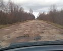 Огромные и глубокие ямы. В 2018 году дорога не ремонтировалась