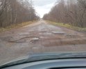 Огромные и глубокие ямы. В 2018 году дорога не ремонтировалась