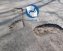 Глубокие ямы заставляют маневрировать на Сафонова.