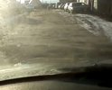 Асфальт по улице Кремлевской не видел даже ямочного ремонта уже лет тридцать.