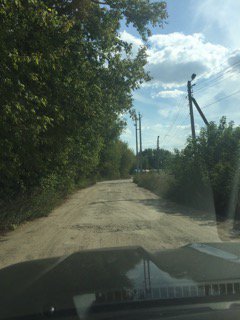 None, посёлок Первомаский