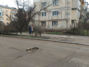 None, улица Меньшикова