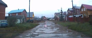 None, Геологическая улица
