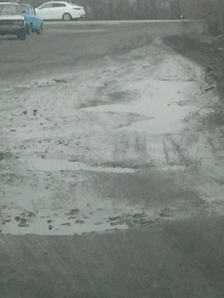 None, городской округ Батайск