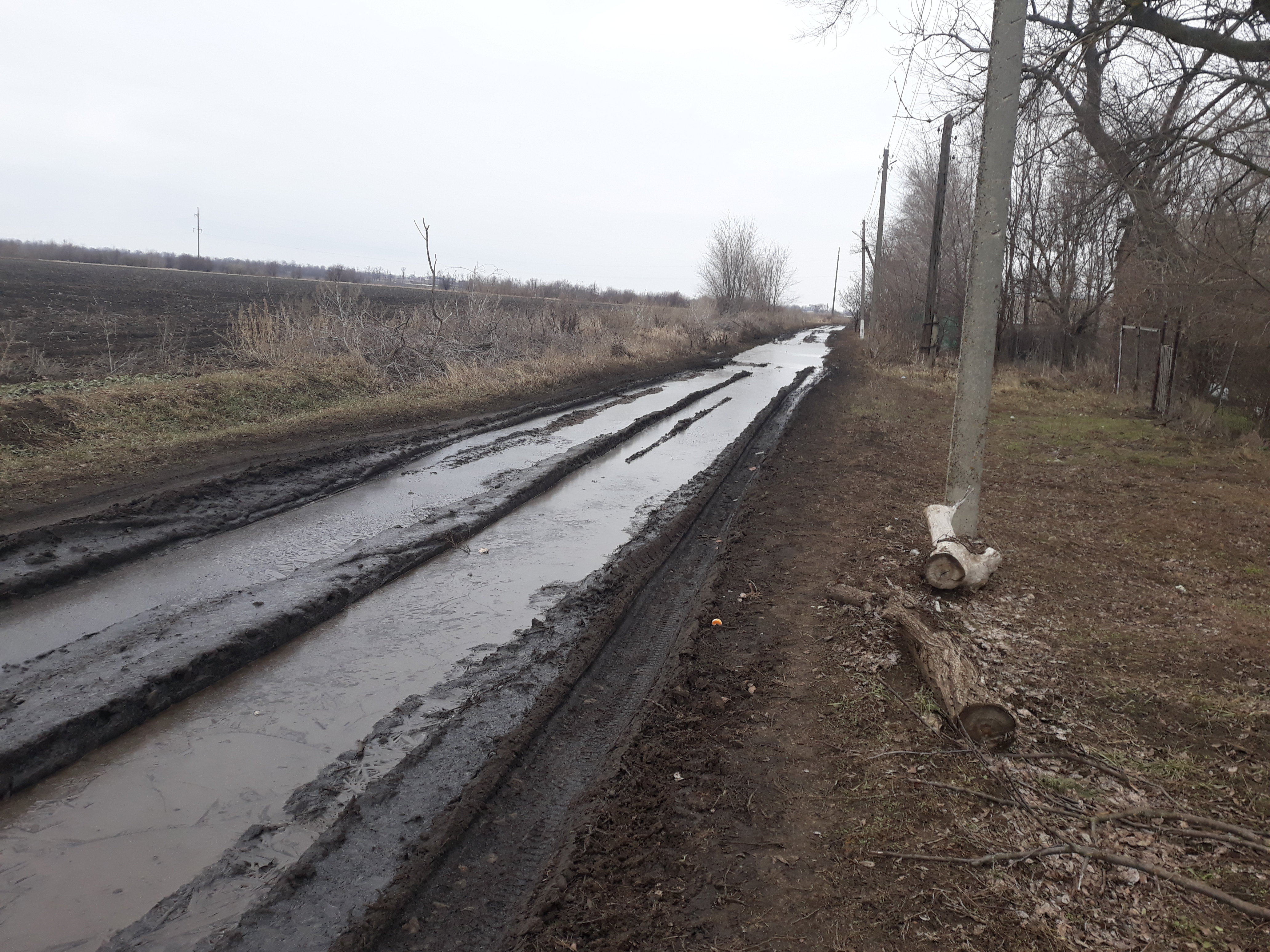 Фото Кагальницкий Район