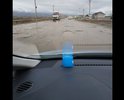 Разбитая дорога