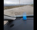 Разбитая дорога