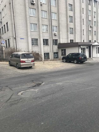 None, Амурская улица