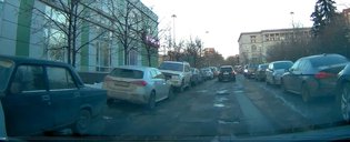 None, улица Генерала Сандалова