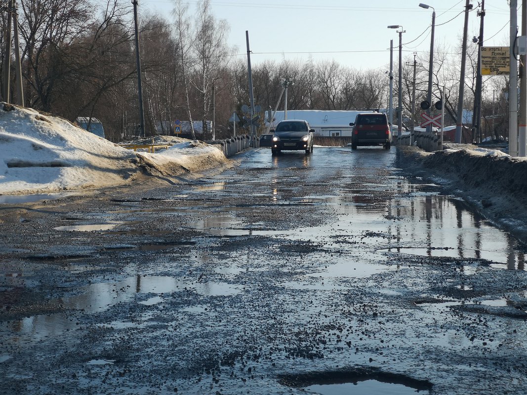 Ремонт дорог в Донском Тульской области. Ремонт дорог в Донском районе Москва.