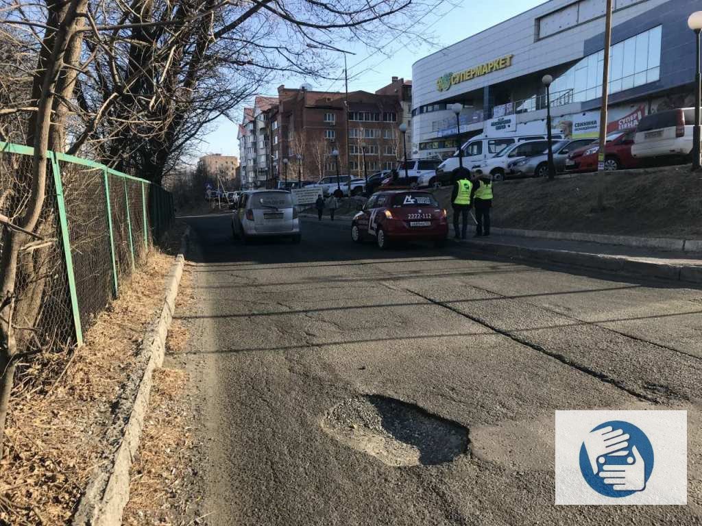 Владивосток, Днепровская улица, 1 — Проект Общественной организации Убитые  Дороги «Дорожная инспекция / Карта убитых дорог»