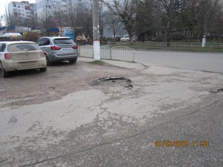 None, Полярная улица