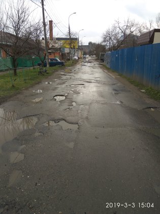 None, Дунайская улица